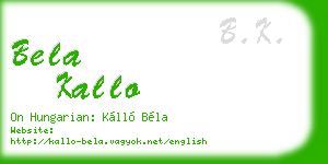bela kallo business card